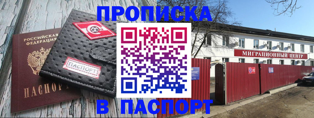 форма 3 в Симе